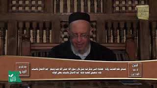 كِتَاب الْأَحْكَامِ- بَاب: مَنْ شَاقَّ شَقَّ اللَّهُ عَلَيْهِ