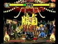 Samurai shodown