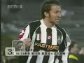 Del Piero
