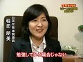 HD保存＆拡散推奨Democratic...