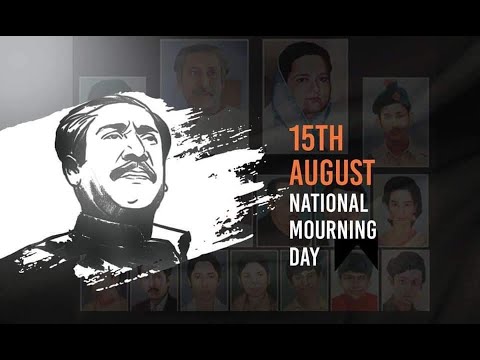 National Mourning Day-2020