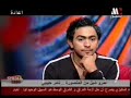Tamer Hosney