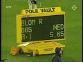 Rens Blom: World Champion Pole Vault Helsinki ! Rens Blom: World Champion Pole Vault Helsinki !
