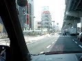 TOUR POR NAGOYA PARTE 2