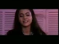 Raju Chacha | movie (6)