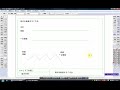 動画で学ぶ　JW-CADの基本操作（太線・中線・細線の作図）