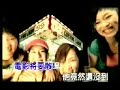 4 in love's 