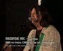 Ivan Hlas - Nezbyde nic