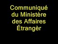 (Algerie Egypte) Communiqué du Ministère Affaires Etrangères (c'est pour rire, ou pour pleurer)