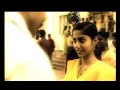 aadram
