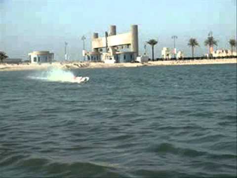 Watch RC Video: 'rc qatar boat 2'
