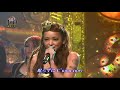 Namie Amuro - Funky Town + Talk