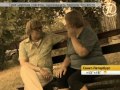 Герань при магнитных бурях. Народная медицина