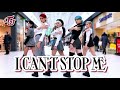 TWICE - I CAN’T STOP ME