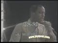 big beat