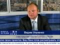 CRE News #032 CRE News #032