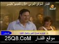 Iraqi music 18 Iraqi music 18