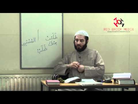 Al-Arabiyyah Bayna Yadayk (Book 2) by Ustadh Abdul-Karim Lesson 37