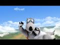 Fliegender Eisb�r