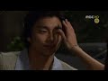 Coffee Prince MV #1