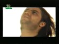 Ek Bar Kaho - Ahmed Jahanzaib