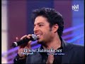 Mohamed Hamaki