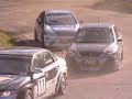 RTCC IV round Dmitrov