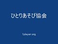 国道246号を電車が走る