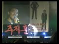 Celebration of JJH Fan Club@SEJONG UNIVERSITY