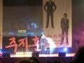 Celebration of JJH Fan Club@SEJONG UNIVERSITY