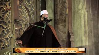  دور العلماء في توعية المجتمع