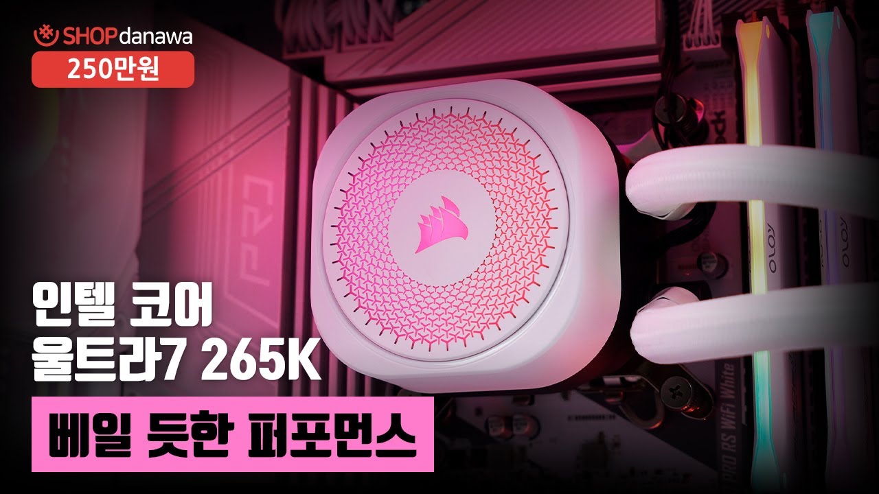 조립PC