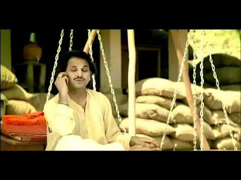 how to take loan in bsnl