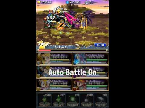 how to obtain wyvern brave frontier