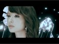 Leah Dizon - Under The Same Sky