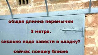 Принципиальная схема фиат альбеа Принципиальная схема фиат альбеа