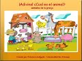adivina! los animales de la granja