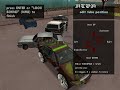 GTA SA Stunnin GTA SA Stunnin