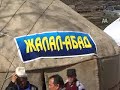 Kirgizistan'da muhalefet gösterisi - BISKEK