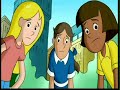 Curious George Project