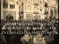 El corazon de Arahal