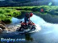 ATV in the uintas