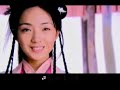 VCD nhac phim Thieu nien Duong gia tuong