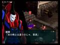 Namco X Capcom - Gameplay (Ch28 - Part 08/12)