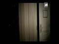 6h Aisthisi - Erxetai