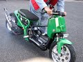 ZOOMER ZOOMER