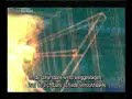 seconds from death: The Last Flight of TWA 800 part3