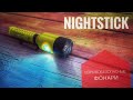   NightStick   XPP-5414GX