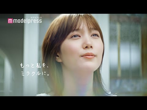 本田翼、透明感溢れる美貌で魅了「ダイアン」新CM