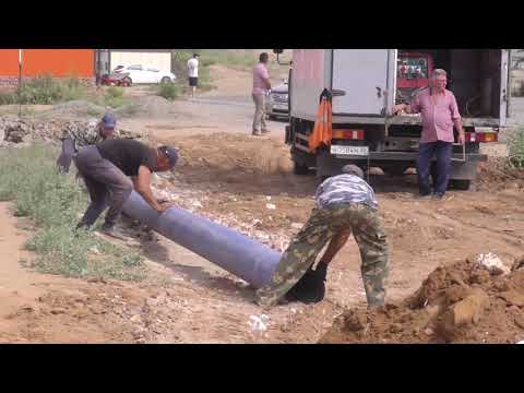 Просмотр видео